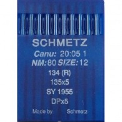 Schmetz DPx5, трикотажные иглы для швейных машин челночного стежка, упаковка 10 шт